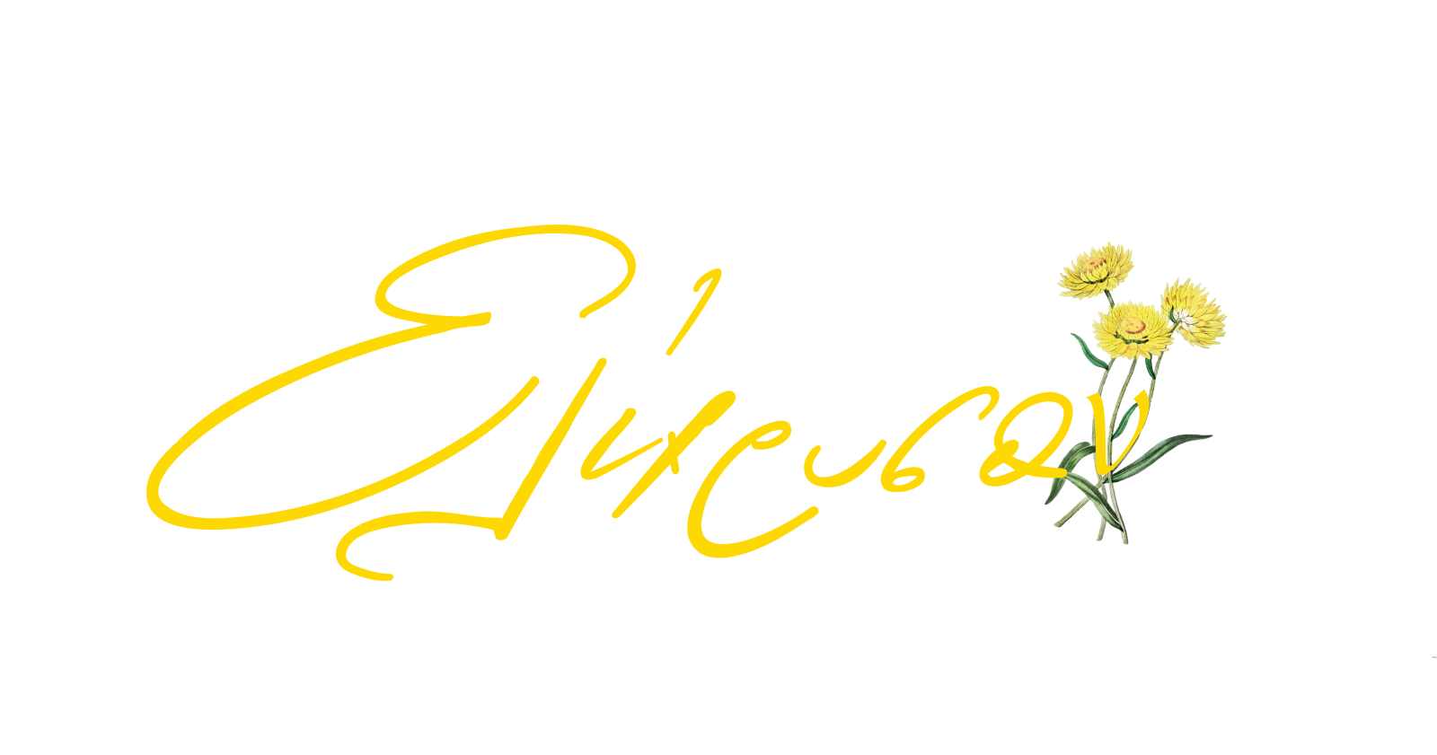 Elichryson Aromatherapy